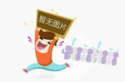 保护知识产权 激发创新活力丨福建厦门：三方签署老字号知识产权保护联动协作备忘录